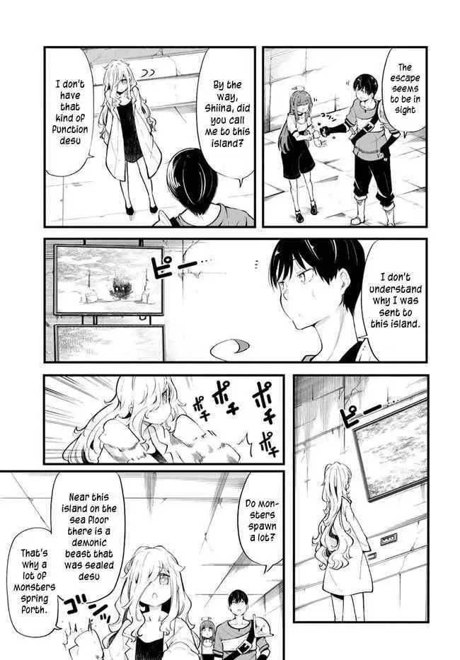 Seichou Cheat de Nandemo Dekiru You ni Natta ga, Mushoku Dake wa Yamerarenai You Desu Chapter 54 47